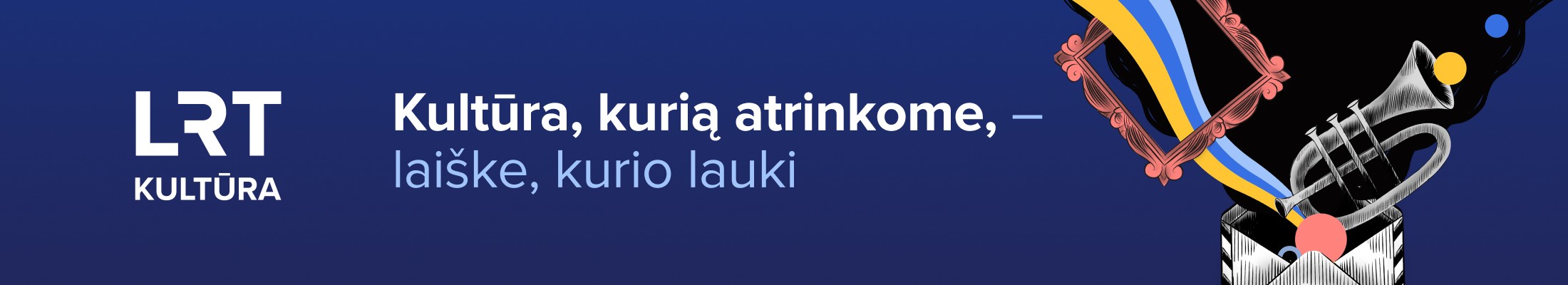LRT kultūros naujienlaiškis 